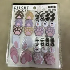 Item thumbnail for item 7414f6ba-60fa-4ff3-b192-e753be365182