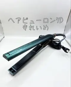 HAIRBEAURON 7D Plus ストレートヘアアイロン 本体 - メルカリ