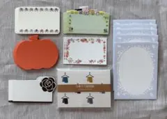 メッセージカード 詰め合わせセット