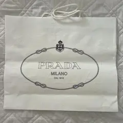 PRADA ホワイト ショッパー 大きめ