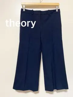 theory セオリー　ネイビー ワイドパンツ　クロップドパンツ　カジュアル　4