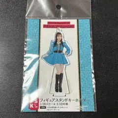 2025年最新】譜久村聖の人気アイテム - メルカリ