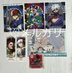 ヒロアカ 轟家 紙類 まとめ売り