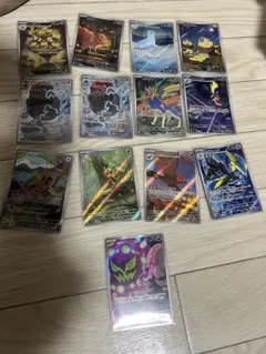 ポケモンカード AR 13枚セット