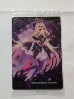 名探偵プリキュア ウエハース 森亜るるか キュアアルカナシャドウ