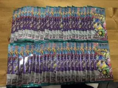 ポケモンカード バトルパートナーズ50パック 新品未開封
