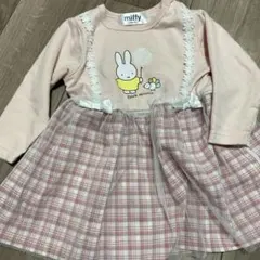miffy チュニック 90cm ピンク