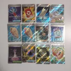 ポケモンカードセット SR 12枚 　まとめ売り