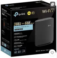 TP-Link Archer BE3600 Wi-Fi 7 ルーター