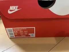 NIKE DUNK LOW RETRO 9.5 (27.5cm)