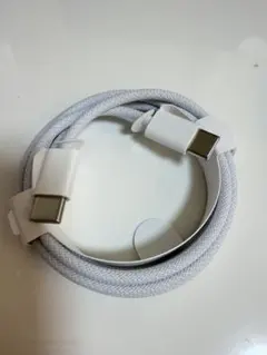 USB-C 充電ケーブル ホワイト