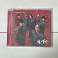 原因は自分にある。 コンセプトEP『テトラへドロン』通常盤