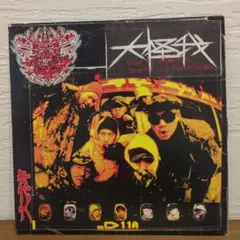 BUDDHA BRAND　SHAKKAZOMBIE　大神　大怪我レコード