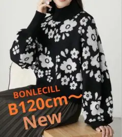 大きいサイズ花柄ニット　BONLECILL 新品　ラメ　ジャガード　ワイド袖