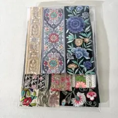 インド刺繍リボン　お得セット(31)