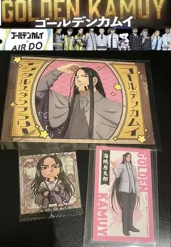 ゴールデンカムイ 金カム 海賊房太郎 まとめ売り ゴールデンカムイ 海賊房太郎 まとめ売り - メルカリ