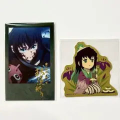 ufotable DINING 時透無一郎 お楽しみくじ チェキ　ステッカー