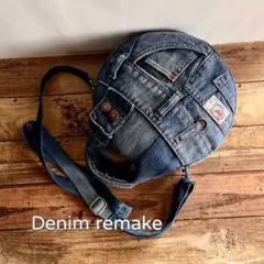 デニムリメイク バッグ トートバッグ ショルダーバッグ ハンドメイド ジーンズ