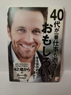 Item thumbnail for item f65932e9-799a-4d74-bb86-97867d2e87ee