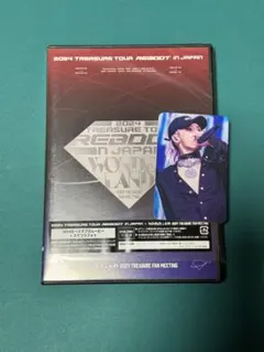 TREASURE REBOOT WONDERLAND DVD ヒョンソク