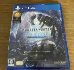 MONSTER HUNTER: ICEBORNE MASTER EDITION