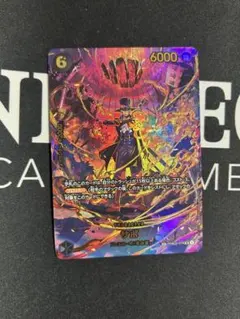 ONE PIECE カードゲーム サボ SP PRB02