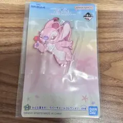 一番くじ　リロ&スティッチ　のんびりまったりサマー　ラバーチャーム　エンジェル