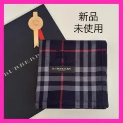 新品未使用❗️BURBERRYチェック柄ハンカチ ロゴ、ホースマーク刺繍　ネイビー