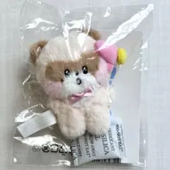 2025年最新】ZERONI ぬいぐるみ ハニニの人気アイテム - メルカリ