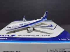 2026年最新】エアバス a320の人気アイテム - メルカリ