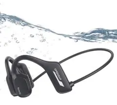 IP68防水 骨伝導イヤホン