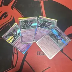 あしゅ様 リクエスト 2点 まとめ商品