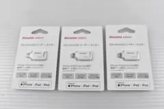 3個　ドコモセレクト iOS microSDリーダー CR-8800D