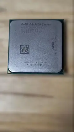 AMD A8-5500 FM2