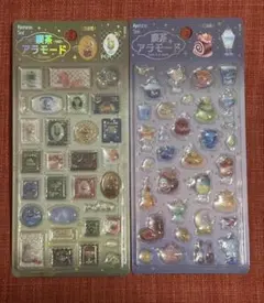 BGM 喫茶アラモード　きゅるるんシール　郵便局　宙　【正規品】