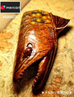 2025年最新】イワナブローチの人気アイテム - メルカリ