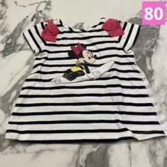 半袖Tシャツ ミニーマウス 80