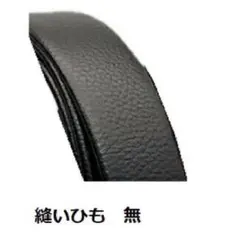 Item thumbnail for item 6b9f6b9a-c99b-456b-bc51-d5aec88247ab