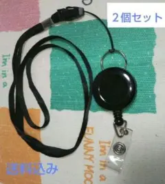 Item thumbnail for item 14a74894-6870-4969-8b1e-bd00ccef23c8