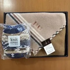 【新品】DAKS ダックス ひざ掛け ウール100% 厚手 & 湯たんぽ セット