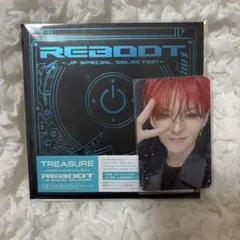 TREASURE - JP SPECIAL SELECTION CDヨシ トレカ