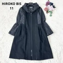 2025年最新】HIROKO BIS ダウンジャケットの人気アイテム - メルカリ