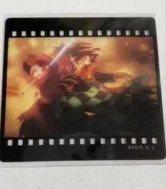 鬼滅の刃　コラボダイニング　お楽しみくじ　フィルム風　クリアカード　義勇　炭治郎