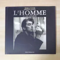 Hiroyuki Sanada 写真集 L'HOMME - メルカリ