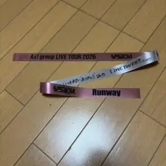 Aぇ!group Runway 銀テープ1本 フル 銀テ