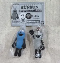 パペットスンスン つまんでつなげてひょっこり！ますこっと ボールチェーン