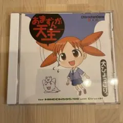 ゲームソフト windows