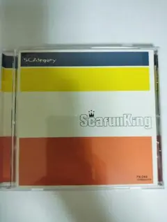 激レア　SCAFULL KING SENSATIONAL 1000枚限定 SCAFULL KING SENSATIONAL 1000枚限定 激レア