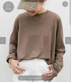 ボーダーカットソー