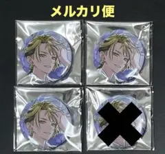 ブラフラ 天來らいむ ペトリコール 缶バッジ ポストカード - メルカリ